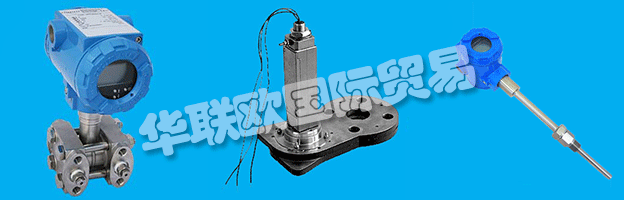 　　PYROPRESS全系列的壓力開關，差壓開關，溫度開關，液位開關和流量開關采用成熟的設計技術和技術，為防火(Exd)，本質(zhì)安全(Exia)，船舶內(nèi)的報警或控制電路提供安全可靠的電氣開關或工業(yè)區(qū)。