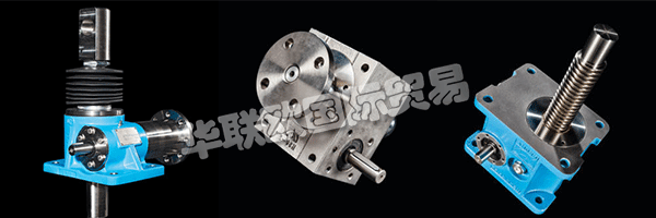 INKOMA品牌代表了用于扭矩傳遞的驅(qū)動(dòng)部件領(lǐng)域的先進(jìn)和經(jīng)濟(jì)的解決方案。  　　始終對(duì)技術(shù)和運(yùn)營(yíng)創(chuàng)新持開(kāi)放態(tài)度，堅(jiān)持始終如一的高質(zhì)量標(biāo)準(zhǔn)和個(gè)性化客戶(hù)服務(wù)仍然是首要任務(wù)。合格且專(zhuān)注的員工團(tuán)隊(duì)，CAD支持的設(shè)計(jì)，現(xiàn)代化的機(jī)械設(shè)備和最新的計(jì)算機(jī)控制測(cè)量技術(shù)是我們優(yōu)質(zhì)產(chǎn)品經(jīng)濟(jì)生產(chǎn)的保證。  　　該INKOMA-組的成員代表INKOMA-機(jī)械制造有限公司除了生產(chǎn)設(shè)施，該中心開(kāi)發(fā)，管理和物流。在Schandelah總公司是您在驅(qū)動(dòng)技術(shù)領(lǐng)域的個(gè)性化需求的合作伙伴。