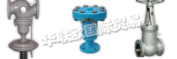 MAGWEN閥門有限公司是一個強大的和雄心勃勃的公司。  　　他們根據(jù)有效的法規(guī)和規(guī)定開發(fā)和制造客戶定制的配件。  　　他們?yōu)榄h(huán)境技術(shù)，石油和天然氣工廠，發(fā)電廠技術(shù)和化學工業(yè)提供閥門。