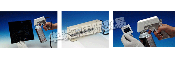 KINETRONICS Corporation成立于1973年，為視聽和攝影行業(yè)提供服務(wù)。該公司最初位于伊利諾伊州的迪爾菲爾德，后來搬到了伊利諾伊州的Lake Bluff。第一批產(chǎn)品是為學(xué)校和圖書館設(shè)計(jì)和銷售的。隨著他們的技術(shù)進(jìn)步，他們開發(fā)了用于清潔電影膠片和縮微膠卷的產(chǎn)品。