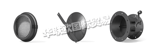 KARL KLEIN Ventilatorenbau GmbH公司專門在德國的兩個地方生產(chǎn) - 位于斯圖加特附近的Aichwald和圖林根州的艾森伯格。在很大程度上，他們在位于克賴爾斯海姆的姐妹公司Kamptmann GmbH生產(chǎn)風(fēng)扇輪。