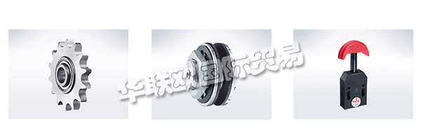 IWIS的日常工作關(guān)系由管理層和員工的哲學(xué)界定義。這些標(biāo)準(zhǔn)，他們的態(tài)度和日常合作的框架。