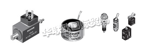 H. KUHNKE有限公司成立于1960年，是全球KUHNKE集團(tuán)公司的一部分，