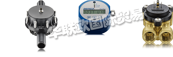 DIGMESA的FHK確保監(jiān)控“Inline Coatmaster”中的冷卻回路。