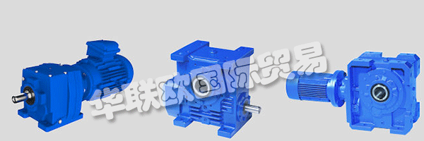 RENOLD的價(jià)值觀描述了他們公司正如他們所希望的那樣。