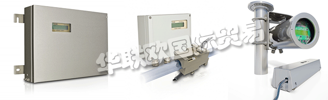 FLEXIM在高溫以及氣體測(cè)量領(lǐng)域也走在最前端。