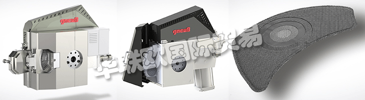 GNEUSS新的管理層不但使公司員工隊伍擴大，