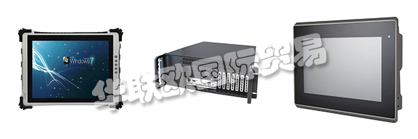 但它們?nèi)匀淮嬖谟贏LPTECH的工業(yè)PC商店 - 以及他們的倉庫中!例如，