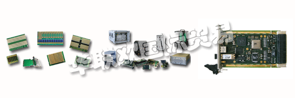 并于2004年加入ELMA集團。