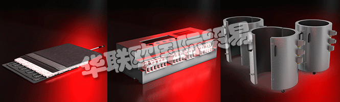 ELTHERM GmbH是一家專業(yè)從事電伴熱系統(tǒng)領(lǐng)域的國際運(yùn)營公司，