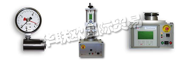 INDUK會和其他公司一道，更新機(jī)械故障的功能，