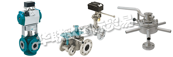 AZ-ARMATUREN除了外部測試機(jī)構(gòu)和交付接受，