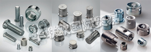 KERB KONUS 自1994年起根據(jù)ISO 9001標(biāo)準(zhǔn)自1994年起根據(jù)ISO 9001 認證