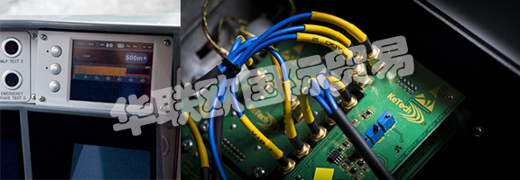 KETECH專注于提供增強的實時信息，改善鐵路客戶體驗，