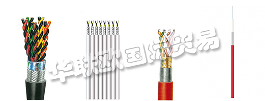 1946年11月，METROFUNK GesellschaftfürFunk-und Fernmeldeteile mbH成立。