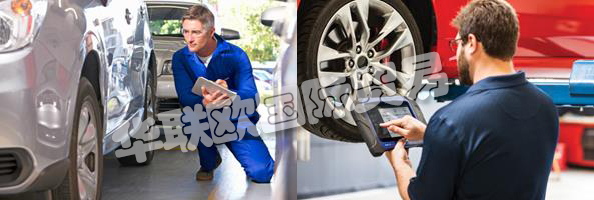 他們的協(xié)作，關(guān)懷文化使MITCHELL成為他們所服務(wù)行業(yè)以及他們工作和生活的社區(qū)的領(lǐng)導(dǎo)者。