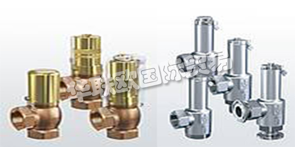 GOETZE KG Armaturen的能力已超過65年。他們豐富的經(jīng)驗與他們的高性能配件的應(yīng)用領(lǐng)域一樣廣泛和多樣。他們經(jīng)過深思熟慮的產(chǎn)品系列涵蓋了各種工業(yè)應(yīng)用：各種液體，氣體，技術(shù)蒸汽和蒸汽。