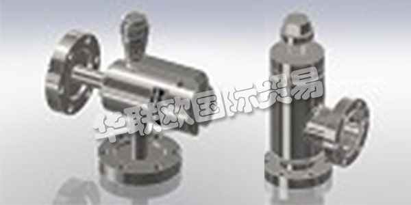 HOSITRAD由Jacob Tomassen(機械工程師)于1966年創(chuàng)立，他為Central Scientific工作多年，并獲得了真空體驗。1966年，雅各布與路易斯·D·霍爾博士聯(lián)系，后者在加利福尼亞州山景城的安達爾公司成立。