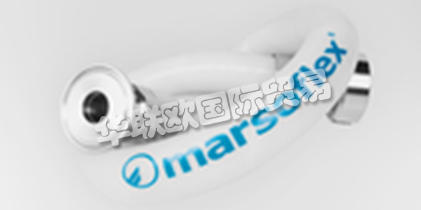 MARKERT作為軟管和過濾技術(shù)的專家，一直專注于高端產(chǎn)品。  　　兩家現(xiàn)代化的ISO認證公司，高素質(zhì)的員工和數(shù)十年的專業(yè)知識使他們能夠為您提供最安全，最實惠的解決方案。他們專注于您的需求。