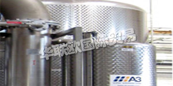 A3 WATER SOLUTIONS GmbH是一家國際上活躍的工廠建設(shè)和服務(wù)公司，隨時為您提供有關(guān)水的任何問題。作為一家在水生產(chǎn)和廢水處理領(lǐng)域擁有咨詢，規(guī)劃和開發(fā)專業(yè)知識的建筑公司，他們?yōu)槠髽I(yè)，行業(yè)和管理部門的客戶提供環(huán)境任務(wù)的支持。