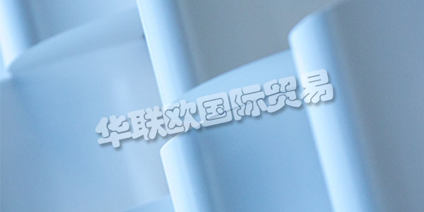 PUTZ FOLIEN在1966年將他們的位置從威斯巴登搬到了陶努斯坦。從這里開始，他們?yōu)榭蛻籼峁┆毺氐姆?wù)，作為業(yè)主管理的公司，他們的合格員工。