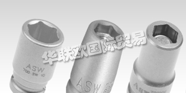 ASW已成立10年，自公司成立以來，他們是工業(yè)和貿(mào)易專業(yè)用電動套筒扳手的領(lǐng)先工具制造商之一。通過對機(jī)器的有針對性的投資，他們成功地進(jìn)一步擴(kuò)展了垂直整合。