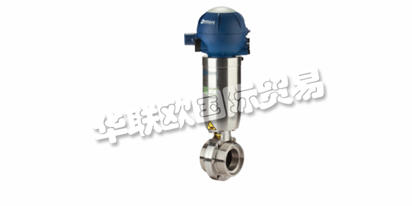 BARDIANI VALVOLE的誕生地具有意義，仍然意味著很多：Fornovo Taro是Food Valley的重要交通樞紐，可通往地中海港口。