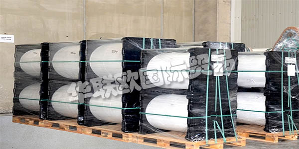 BESEL公司投產于1975年生活，包裝，工業(yè)包裝和塑料材料生產色雷斯的領域之前，然后成為了土耳其的領先企業(yè)之一。在過去的四十年，“質量”，他公司通過妥協(xié)的原則，已盡快突破其與土耳其接壤; 如今，Be?elInc。是一家出口到80多個國家的全球品牌。