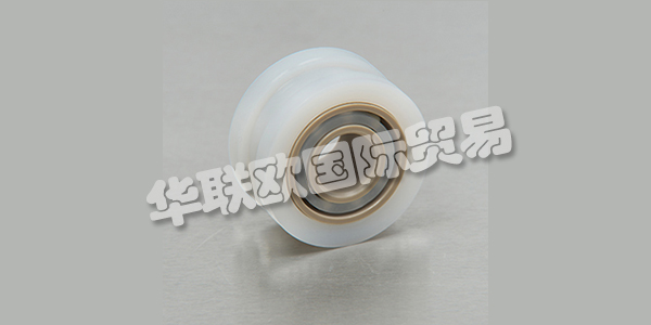 BNL是專業(yè)塑料軸承解決方案的全球領導者。他們成立于1970年，在該領域擁有40多年的創(chuàng)新經(jīng)驗，他們?yōu)槿驈V泛的市場客戶提供支持。