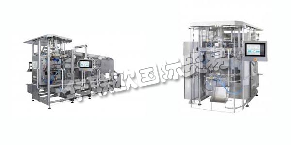 德國ROVEMA主要產(chǎn)品：ROVEMA包裝機(jī)、供料機(jī)等。ROVEMA有限公司，包裝機(jī)械和設(shè)備的國際領(lǐng)先制造商。