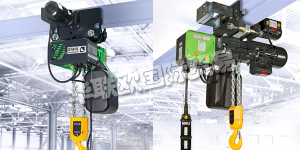 德國STAHL公司主要供應(yīng)：STAHL電動(dòng)葫蘆,STAHL提升機(jī)，起重機(jī)配件，起重機(jī)托架，控制器等產(chǎn)品。