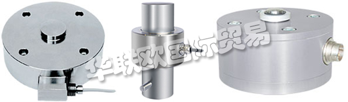 德國LORENZ MESSTECHNIK公司提供的產(chǎn)品有：德國LORENZMESSTECHNIK扭矩傳感器、LORENZ力傳感器、扭矩傳感器、無功傳感器、滑環(huán)傳感器、旋轉(zhuǎn)非接觸式傳感器、旋轉(zhuǎn)力傳感器、張力傳感器、壓縮稱重傳感器、拉力和壓力傳感器、特殊傳感器、多傳感器、反應(yīng)扭矩/力傳感器、非旋轉(zhuǎn)非接觸式扭矩/力傳感器、E-發(fā)動(dòng)機(jī)試驗(yàn)臺(tái)、功率試驗(yàn)臺(tái)、汽車檢測(cè)設(shè)備、壓縮稱重傳感器、拉動(dòng)和推動(dòng)稱重傳感器、彎曲桿和剪切載荷傳感器、安裝套件和配件、測(cè)量放大器、傳感器接口、DIN導(dǎo)軌模塊、表和實(shí)驗(yàn)室測(cè)量?jī)x器、面板表、便攜式測(cè)量系統(tǒng)。