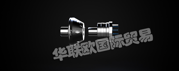 KONIG-MTM,德國(guó)KONIG-MTM液壓式膨脹芯軸