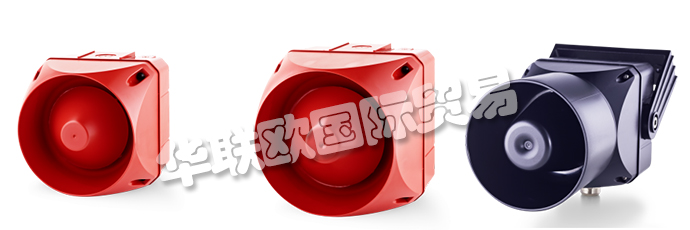 奧地利AUER公司的產(chǎn)品主要有：AUER LED信號(hào)燈、奧地利AUER警報(bào)器、信號(hào)燈、LED頻閃燈、連續(xù)閃爍的LED信標(biāo)燈、LED警告燈、閃光信標(biāo)燈、旋轉(zhuǎn)信標(biāo)燈、警報(bào)器、電子警報(bào)器、喇叭、警報(bào)喇叭、警告喇叭、壓電蜂鳴器、壓電蜂鳴器LED信標(biāo)燈、信號(hào)塔、帶頻閃的多音警報(bào)器、防護(hù)罩、水平安裝底座、垂直安裝底座等產(chǎn)品