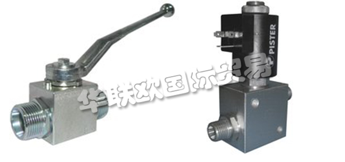 德國(guó)PISTER公司主要供應(yīng)：德國(guó)PISTER閥門,PISTER球閥，法蘭球閥，閥塊，流量閥，節(jié)流閥，電磁閥，截止閥，控制閥，單向閥，邏輯閥，三通閥，平板閥，驅(qū)動(dòng)器，限位開關(guān)，多聯(lián)軸器系統(tǒng)等產(chǎn)品。
