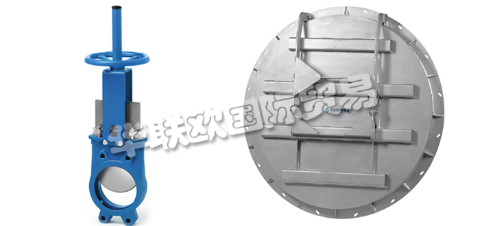 西班牙ORBINOX公司主要供應(yīng)：西班牙ORBINOX閥門,ORBINOX刀閘閥，壓力閥，止回閥，蝶閥，分流閥，三通閥，錐閥，阻尼器，氣缸等產(chǎn)品。