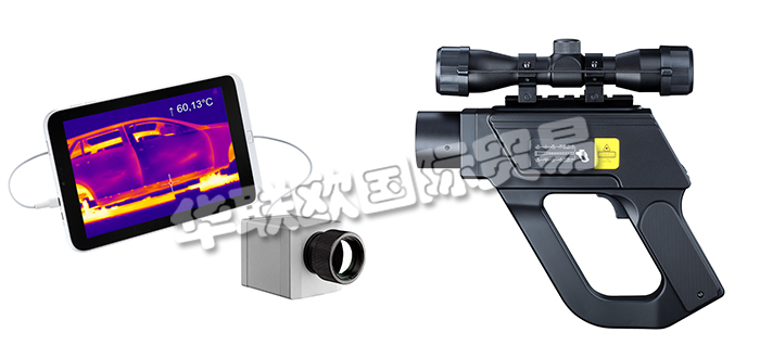 德國OPTRIS公司主要供應(yīng)：德國歐普士溫度計(jì),OPTRIS高溫計(jì)，紅外熱像儀，紅外線溫度計(jì)，紅外測(cè)溫儀，便攜式溫度計(jì)，紅外線高溫計(jì)，高性能紅外測(cè)溫儀等產(chǎn)品。