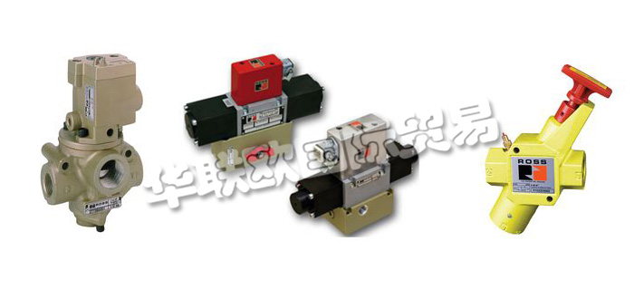 德國ROSS EUROPA公司主要供應(yīng)：德國ROSS EUROPA閥門,ROSS EUROPA氣動閥，比例閥，提升閥，能量隔離閥，壓力控制閥，流量閥，止回閥，夾管閥等產(chǎn)品。