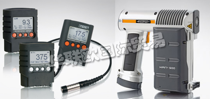 德國FISCHER公司主要供應(yīng)：德國FISCHER測厚儀,FISCHER光譜儀，探頭，涂層測厚儀，手持式涂層測厚儀，臺式涂層測厚儀，X射線熒光光譜儀，測量系統(tǒng)等產(chǎn)品。