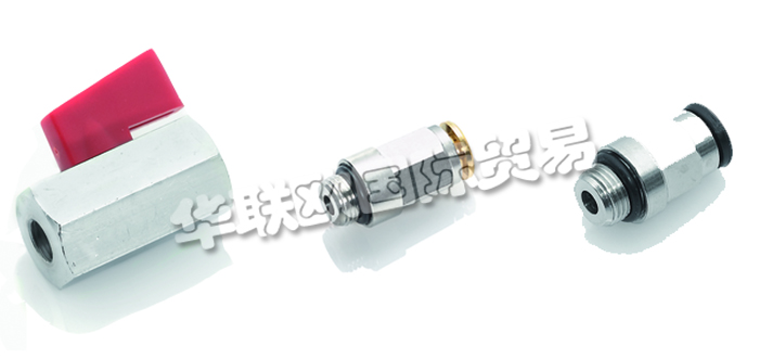 德國(guó)ITV公司主要供應(yīng)：德國(guó)ITV閥門,ITV接頭、球閥、電磁閥、切割環(huán)、螺釘、快速接頭、黃銅配件，不銹鋼配件、壓力計(jì)、聯(lián)軸器、軟管、標(biāo)準(zhǔn)配件、HDS高壓配件、ipso推入式配件、ipso MR推入式配件、ipso FKM推入式配件、不銹鋼接頭、STX不銹鋼插入式接頭等產(chǎn)品。