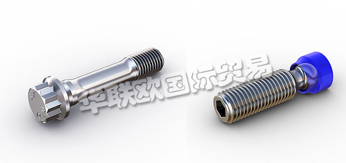 德國(guó)KAMAX公司主要供應(yīng)：德國(guó)KAMAX緊固件,KAMAX螺絲，螺釘，螺栓，連桿螺栓，萬(wàn)向軸螺釘，定位螺栓，車(chē)輪螺栓，球頭螺栓，偏心螺絲，拉桿螺栓，球頭螺釘，滾珠絲杠等產(chǎn)品。