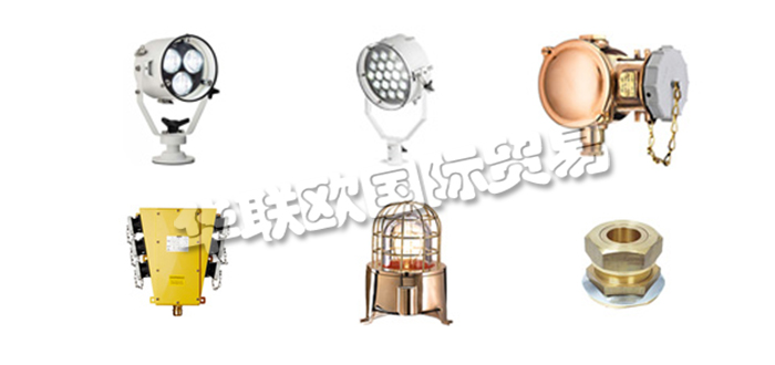 德國KARL-DOSE公司主要供應(yīng)：德國KARL-DOSE燈具,KARL-DOSE探照燈，標(biāo)準(zhǔn)燈，熒光燈，泛光燈，信號燈，開關(guān)，旋轉(zhuǎn)開關(guān)，防爆開關(guān)，插座，集裝箱插座，接線盒，防爆接線盒，電纜接線盒，密封套，電纜密封套等產(chǎn)品。