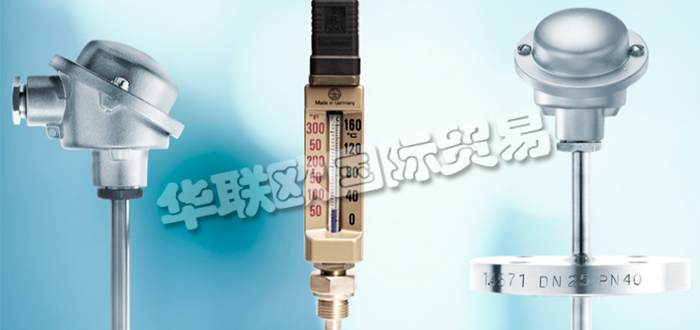 德國LUDWIG SCHNEIDER公司主要供應(yīng)：德國LUDWIG SCHNEIDER探頭,LUDWIG SCHNEIDER電探針，溫度計(jì)，通用溫度計(jì)，數(shù)字溫度計(jì)，氣象溫度計(jì)，電阻溫度計(jì)，實(shí)驗(yàn)室溫度計(jì)，比重計(jì)，密度比重計(jì)，塑料比重計(jì)，糖度計(jì)，酒精計(jì)等產(chǎn)品。