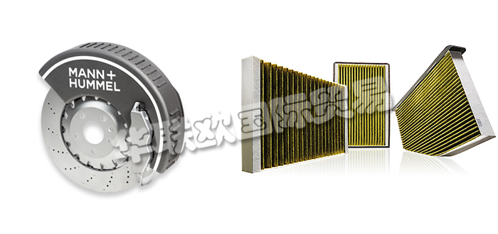 德國MANN+HUMMEL公司主要供應：德國MANN+HUMMEL過濾器,MANN+HUMMEL濾清器，油分離器，空氣濾清器，燃油濾清器，工業(yè)過濾器，剎車粉塵過濾器，干燥筒，脫氣裝置，除塵器等產品。