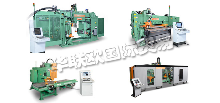 德國PEDDINGHAUS公司主要供應：德國PEDDINGHAUS制版機,PEDDINGHAUS鉆孔系統(tǒng)，剪沖機，打孔機，沖床，壓蓋機，帶鋸，噴砂機等產(chǎn)品。