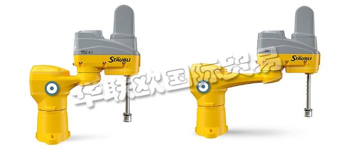 STAUBLI開發(fā)了一系列功能強大的四軸機器人，旨在滿足汽車、食品、制藥、塑料和電子電氣等領(lǐng)域最嚴格的生產(chǎn)要求。SCARA (水平多關(guān)節(jié)機械手臂) 系列可用于多種應(yīng)用， 能快速執(zhí)行上下料、裝配、包裝/碼垛、拾放/搬運、分揀、堆垛和整列等高精度、重復(fù)性等任務(wù)。此外，全新 TS2 系列使用了與六軸 TX2 機器人相同的模塊化結(jié)構(gòu)和 CS9 控制器，相同的機器人底座帶來模塊化和最優(yōu)開發(fā)時間。