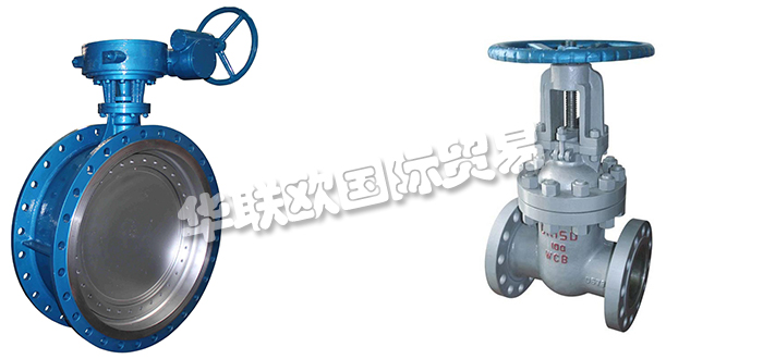 2020全球十大閥門制造商盤點(diǎn)