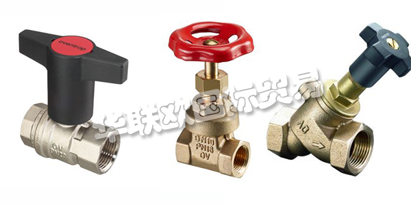 德國(guó)OWENTROP公司主要供應(yīng)：德國(guó)OWENTROP閥門,OWENTROP球閥，蝶閥，止回閥，閘閥，截止閥等產(chǎn)品。