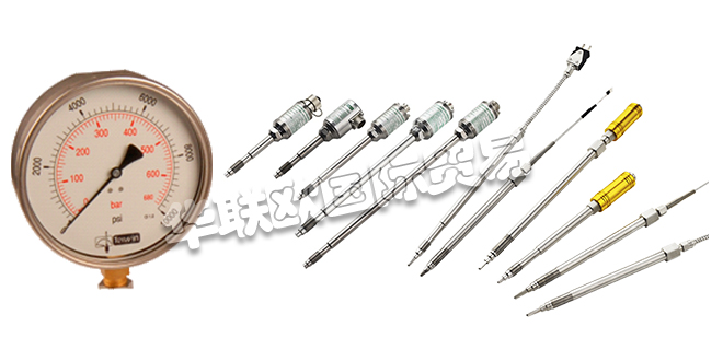 TERWIN,英國TERWIN壓力傳感器,TERWIN溫度傳感器