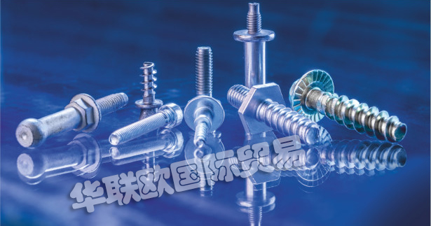 優(yōu)勢供應德國ADOLF MENSCHEL自鎖螺絲螺釘